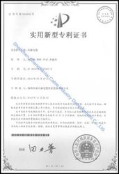 จีน Shenzhen Chengtiantai Cable Industry Development Co.,Ltd โรงงาน
