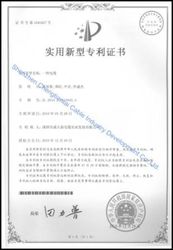 จีน Shenzhen Chengtiantai Cable Industry Development Co.,Ltd โรงงาน